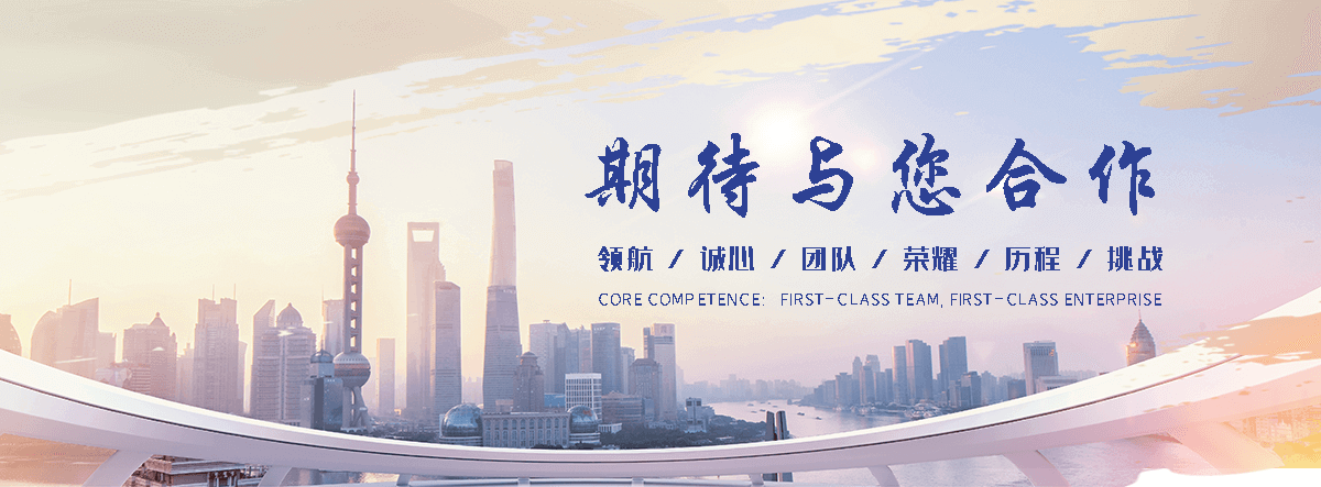 那曲吊车租赁